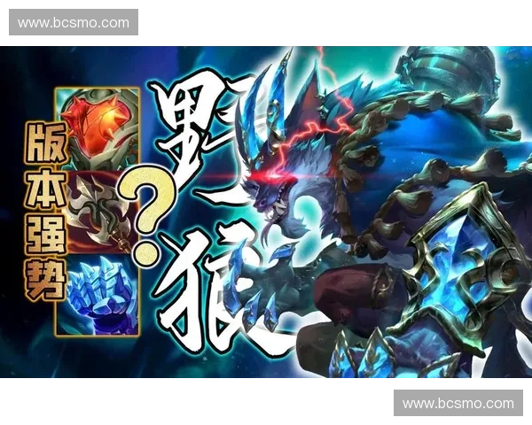 2023赛季:冰拳s6再度登场,巅峰对决引爆全新篇章 2023赛季:冰拳s6再度登场,巅峰对决引爆全新篇章