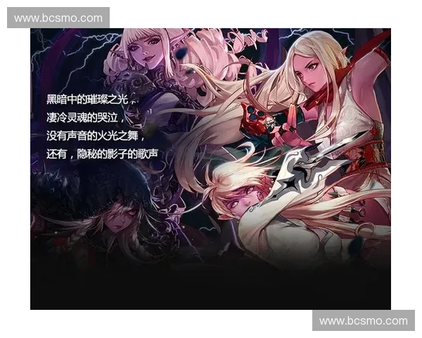 四大之灵汇聚战场觉醒揭示元素平衡与远古意志的终极碰撞 四大之灵汇聚战场觉醒揭示元素平衡与远古意志的终极碰撞