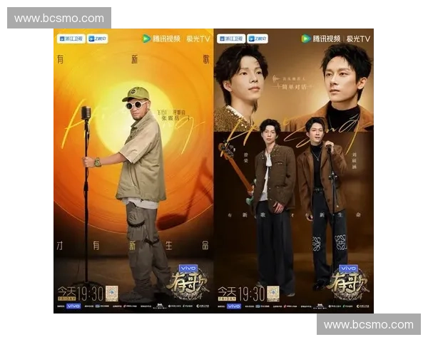 浙江卫视直播间盛大开播全新节目精彩纷呈助力观众畅享视听盛宴 浙江卫视直播间盛大开播全新节目精彩纷呈助力观众畅享视听盛宴